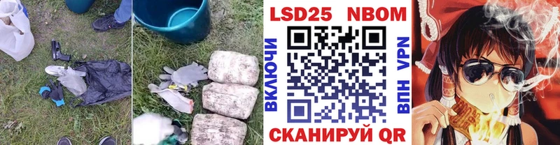 купить  цена  Буйнакск  ЛСД экстази ecstasy 